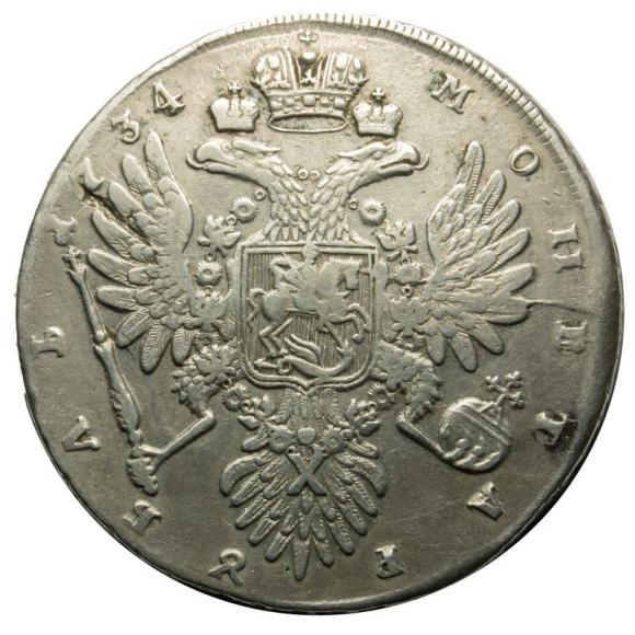 Rubel 1734 Anna Iwanowa Romanow Rosja Moskwa