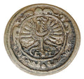 Greszel 1696 Chrystian Ulryk Księstwo Oleśnickie Oleśnica