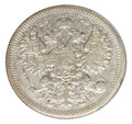 15 kopiejek 1907 Mikołaj II Romanow Rosja Petersburg